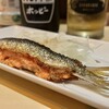 昭和酒場 夕陽 - 