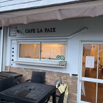 フレンチトースト専門店 CAFE LA PAIX - 