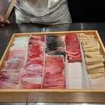 Sushi Yamaken - 