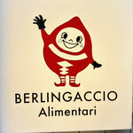 ベルリンガッチョ・アリメンターリ - 