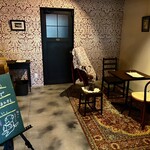薬屋カフェ - 