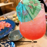 あじまー商店 - 