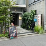 ベルリンガッチョ・アリメンターリ - 