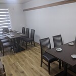 咲くや - 