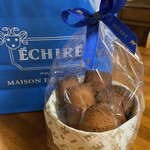 エシレ・メゾン デュ ブール - 