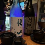 SUSHI  BAR 魚々 COZY - 