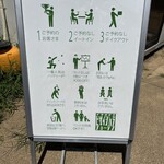 淡路島ピザ 石原商店 - 