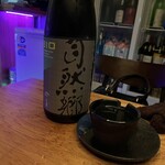 SUSHI  BAR 魚々 COZY - 