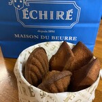 エシレ・メゾン デュ ブール - 