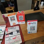 Furesuta Purasu Atto Makua Ranokohi - PayPay・メルペイ・auPay・d払いにも対応してます。