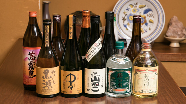 Gochisouya Kashinoki