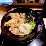 有頂天うどん - 