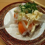 Kaitenzushi Ganko - 