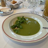 BENOIT Kyoto Alain Ducasse - 