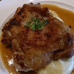 アロッサ - チキン（ランチ）