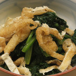 家庭料理 三福 - オープンの翌日に「ほうれん草の胡麻和え」を注文したら登場した、「ほうれん草のおひたし」