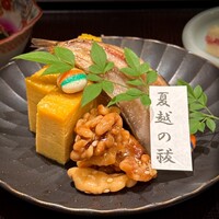 霞町三◯一ノ一 - 