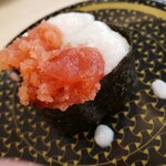 Hama Zushi - 