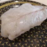 Hama Zushi - 