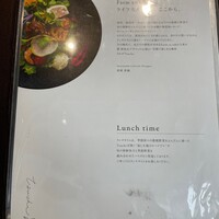 Tsuchi 農園野菜とチーズ料理 - 