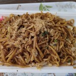 Fujinomiya Yakisoba Antenashoppu - 