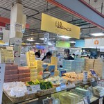 鳥羽1番街 ミネルヴァ食品館 - 