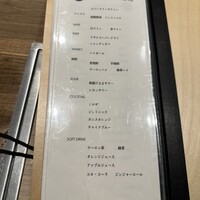 和牛料理 一石三鳥 - 