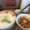 ラーメンジュンヤ