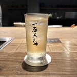 和牛料理 一石三鳥 - 