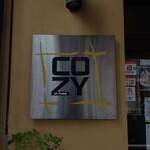 ビストロ コゥジィ - at home。