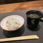 鹿嶋 わたなべ - 