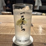 和牛料理 一石三鳥 - 