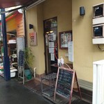 ビストロ コゥジィ - 入りやすいお店です。