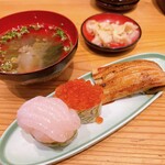 Toyama Sushi - 