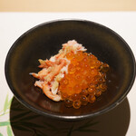 うなぎ 蟹 青海 - 