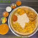 AANGAN - 