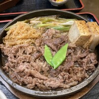 荒井屋 万國橋店 - 