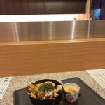 野田屋町 いけ一 - 