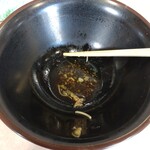 Yaoki Soba - 