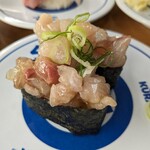 Muten Kurazushi - 