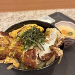 野田屋町 いけ一 - 