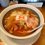 Hachiban Ramen - 