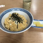 Yamadaya - 