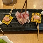 Oosaka Kushiyaki Kushi Ikka - 