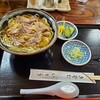 Sobadokoro Itou - 冷たい肉中華