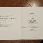 215117751 - 