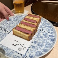 銀座 ちかみつ 並木通り - 