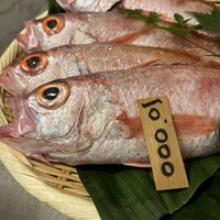 和食のあらまさ - 