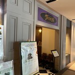 ホテルオークラ　タバーン　柏 - 