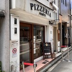 PIZZERIA MARITA - 